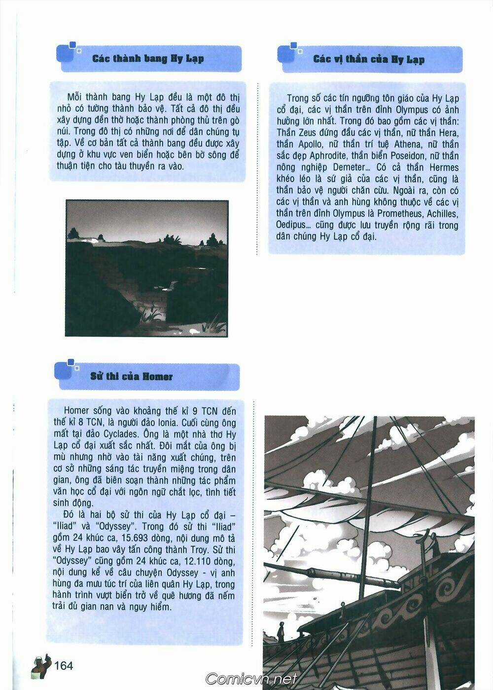 Lược sử thế giới bằng tranh Chapter 4 trang 15