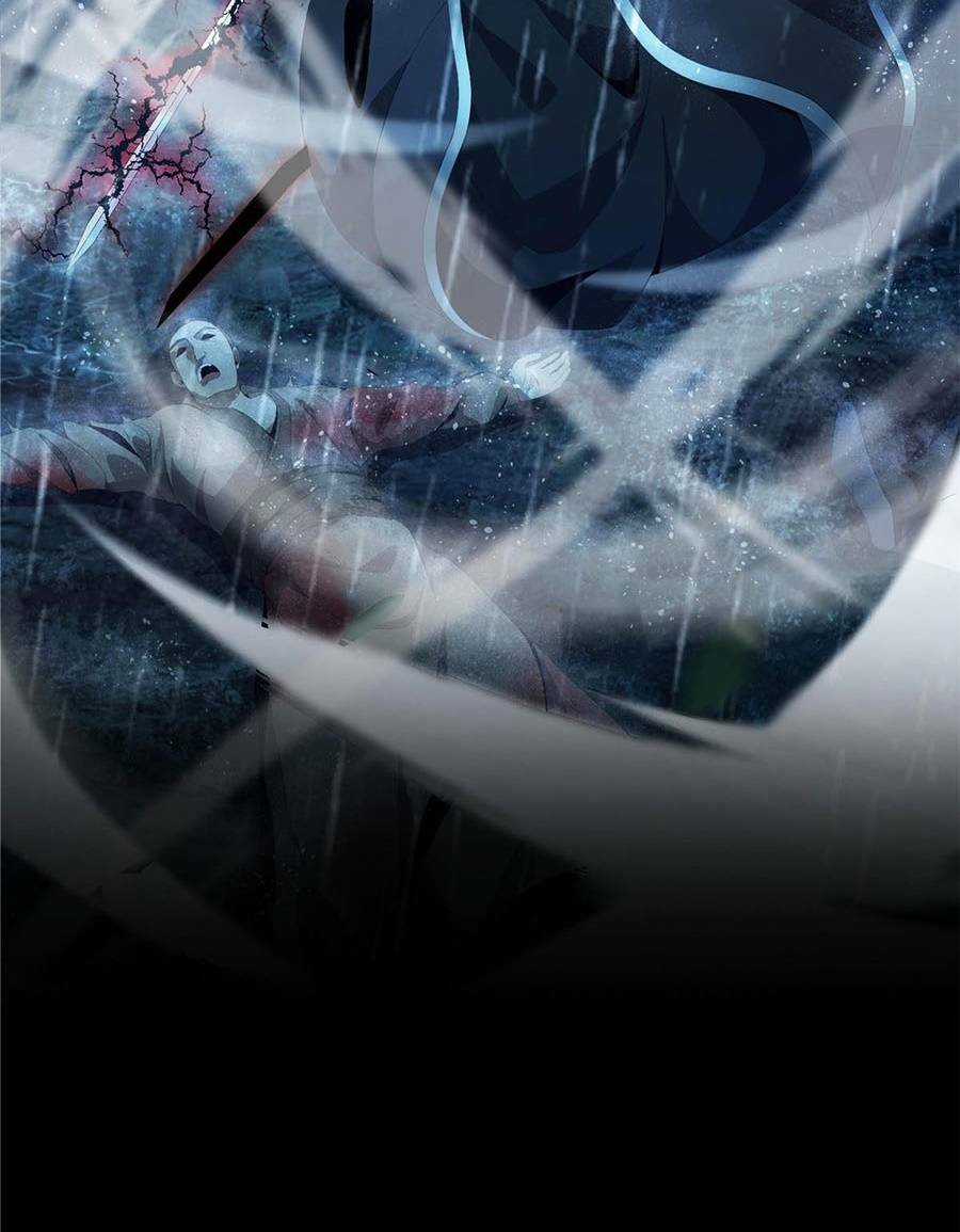 Lược Thiên Ký Chapter 0 trang 20