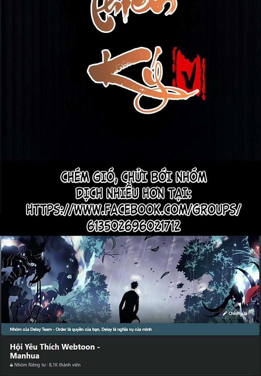 Lược Thiên Ký Chapter 0 trang 39