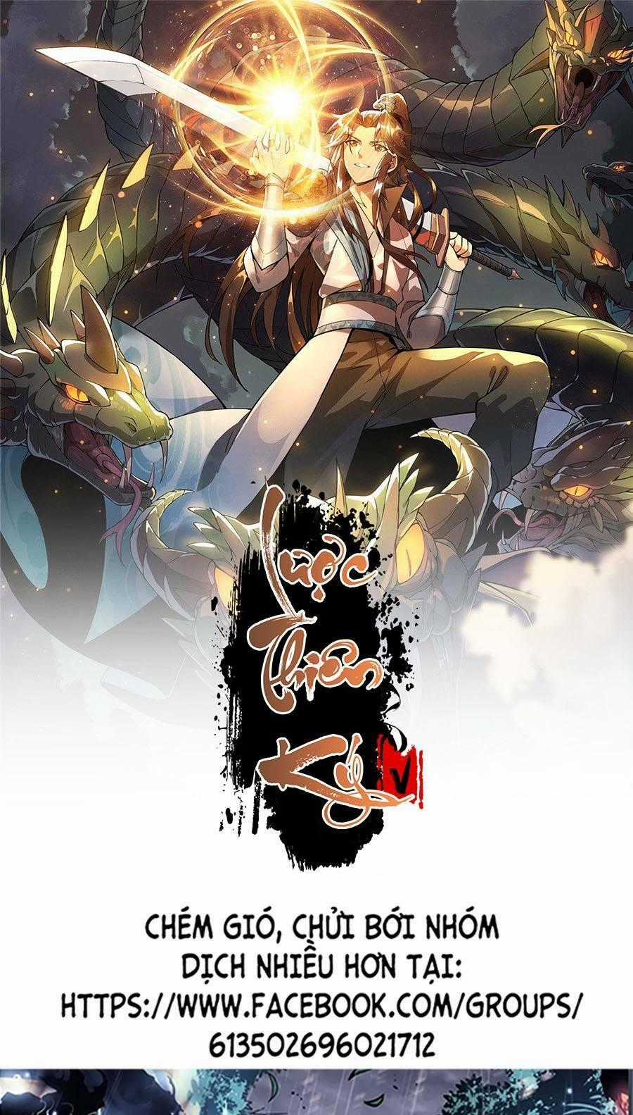 Lược Thiên Ký Chapter 3.5 trang 0