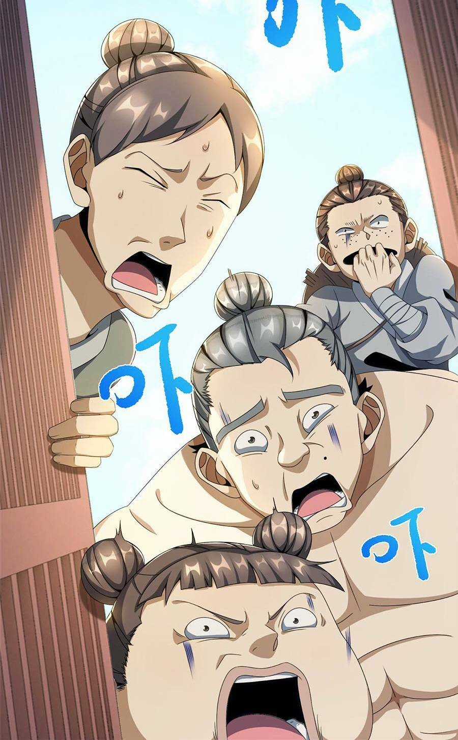 Lược Thiên Ký Chapter 3.5 trang 23