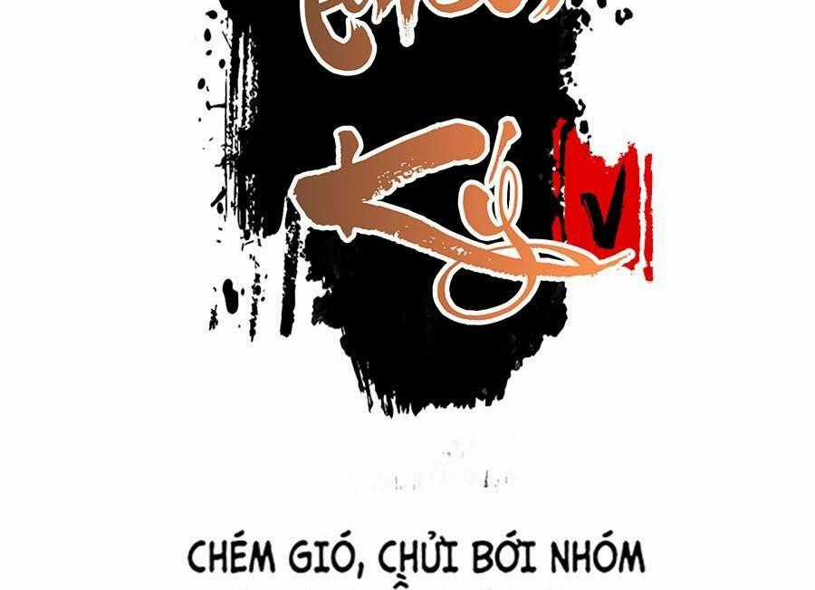 Lược Thiên Ký Chapter 3.5 trang 70