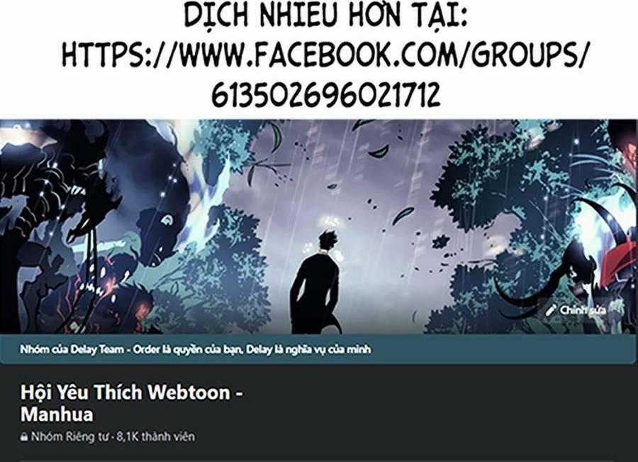 Lược Thiên Ký Chapter 3.5 trang 71