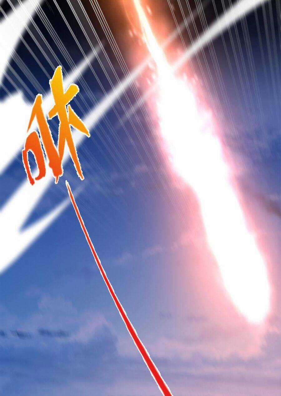 Lược Thiên Ký Chương 12 trang 86