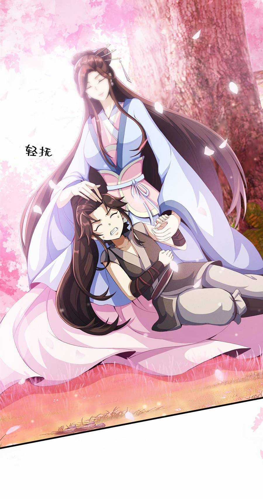 Lược Thiên Ký Chương 13 trang 23