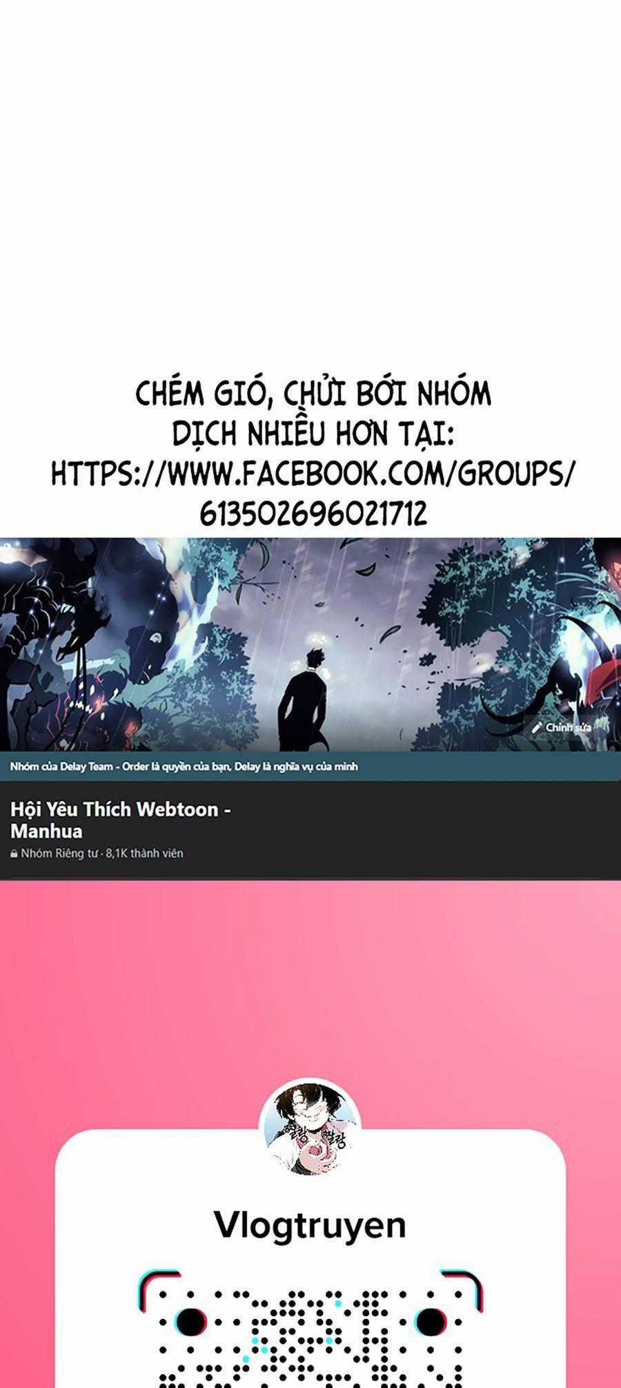 Lược Thiên Ký Chương 14 trang 0