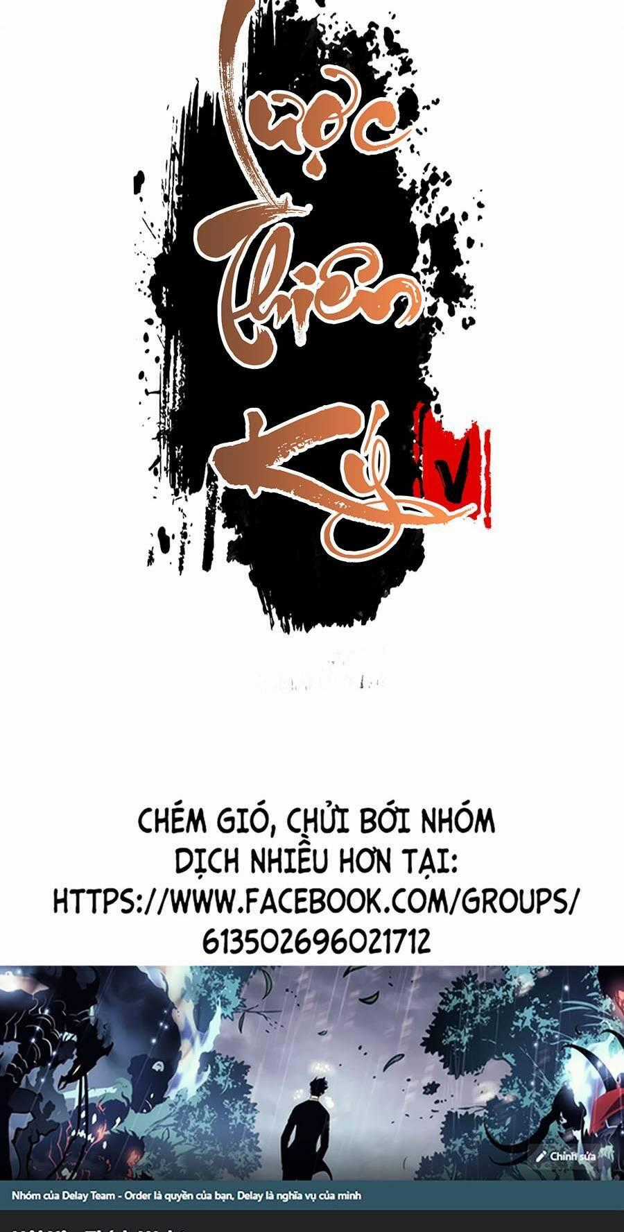 Lược Thiên Ký Chương 14 trang 50