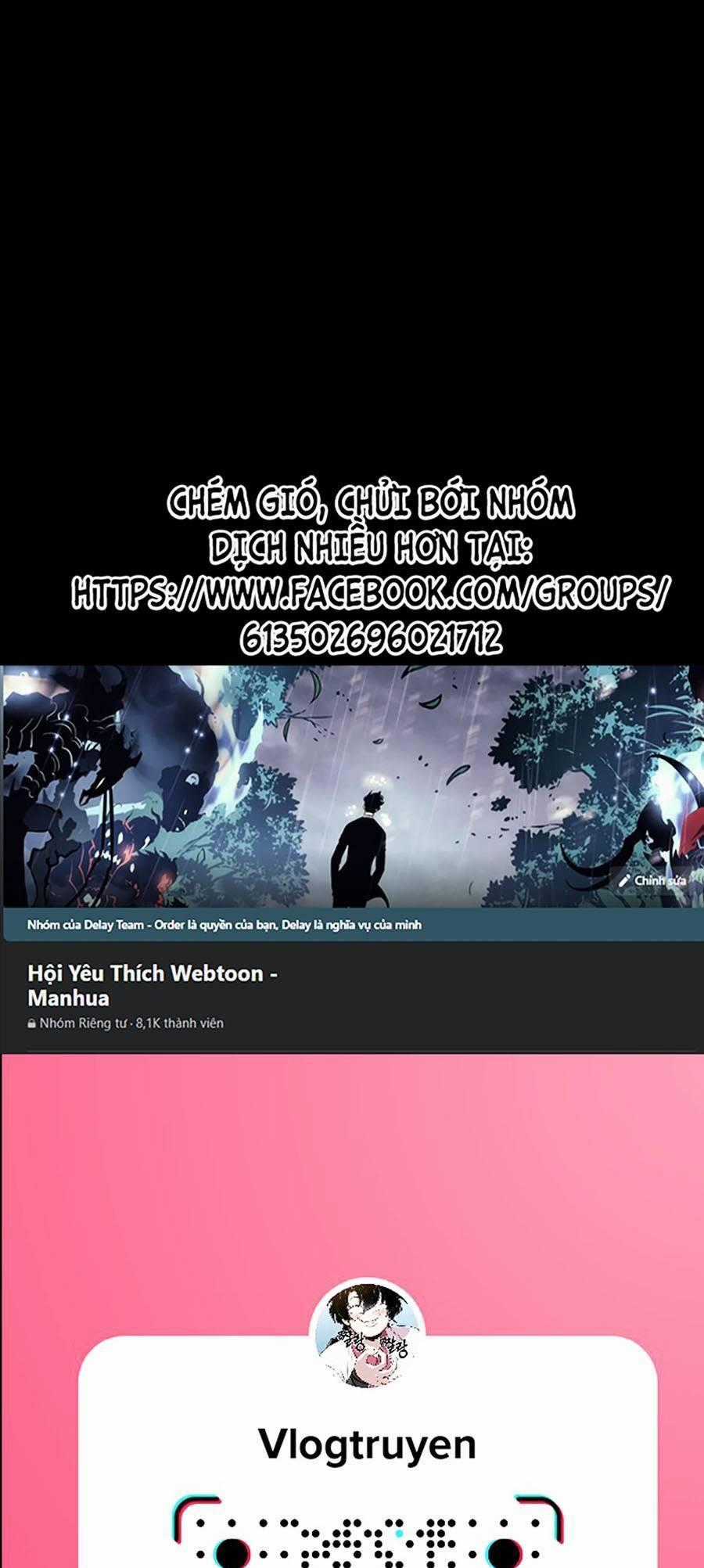 Lược Thiên Ký Chương 16 trang 0