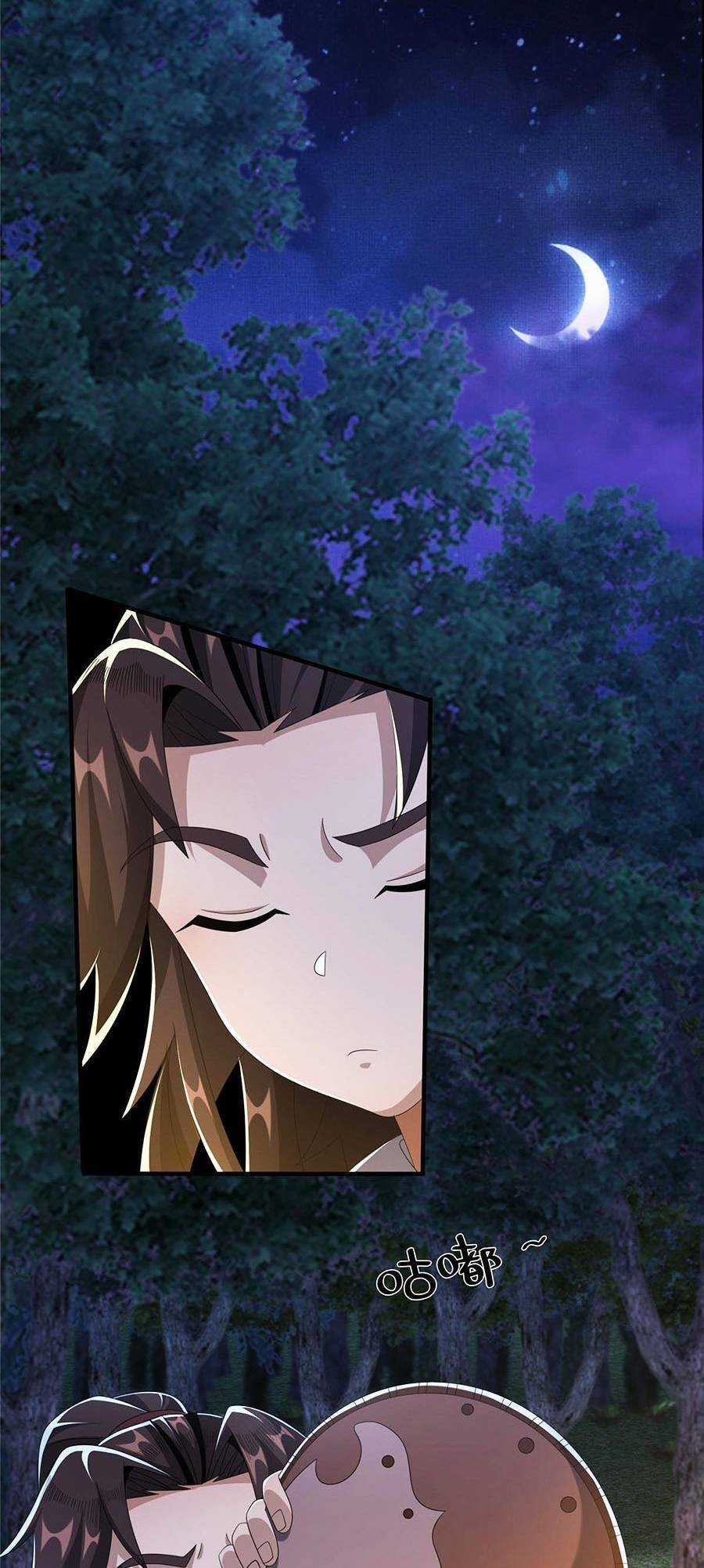 Lược Thiên Ký Chương 16 trang 14