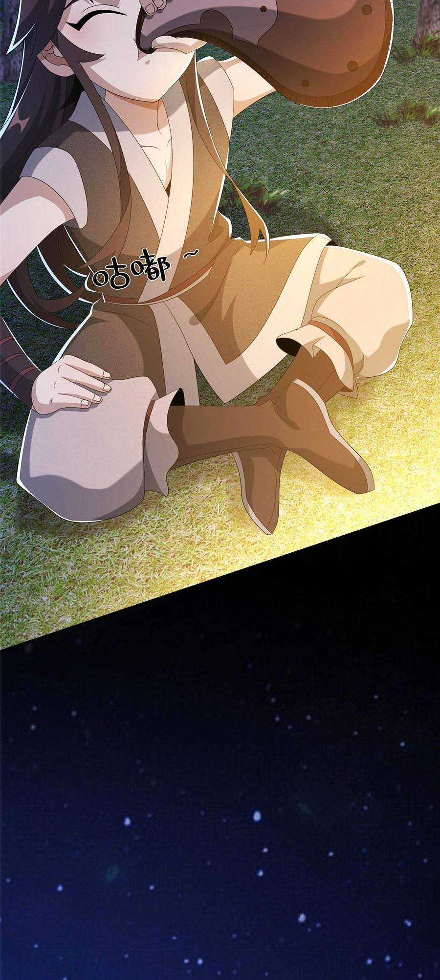 Lược Thiên Ký Chương 16 trang 15