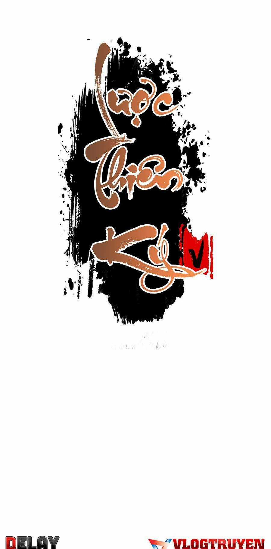 Lược Thiên Ký Chương 17 trang 2