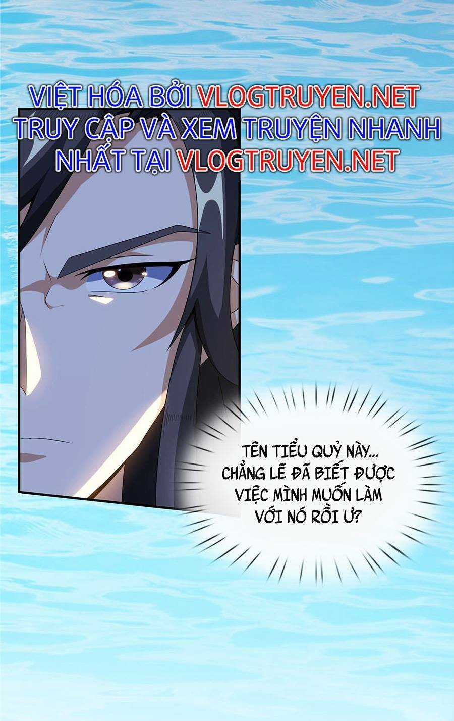 Lược Thiên Ký Chương 19 trang 32