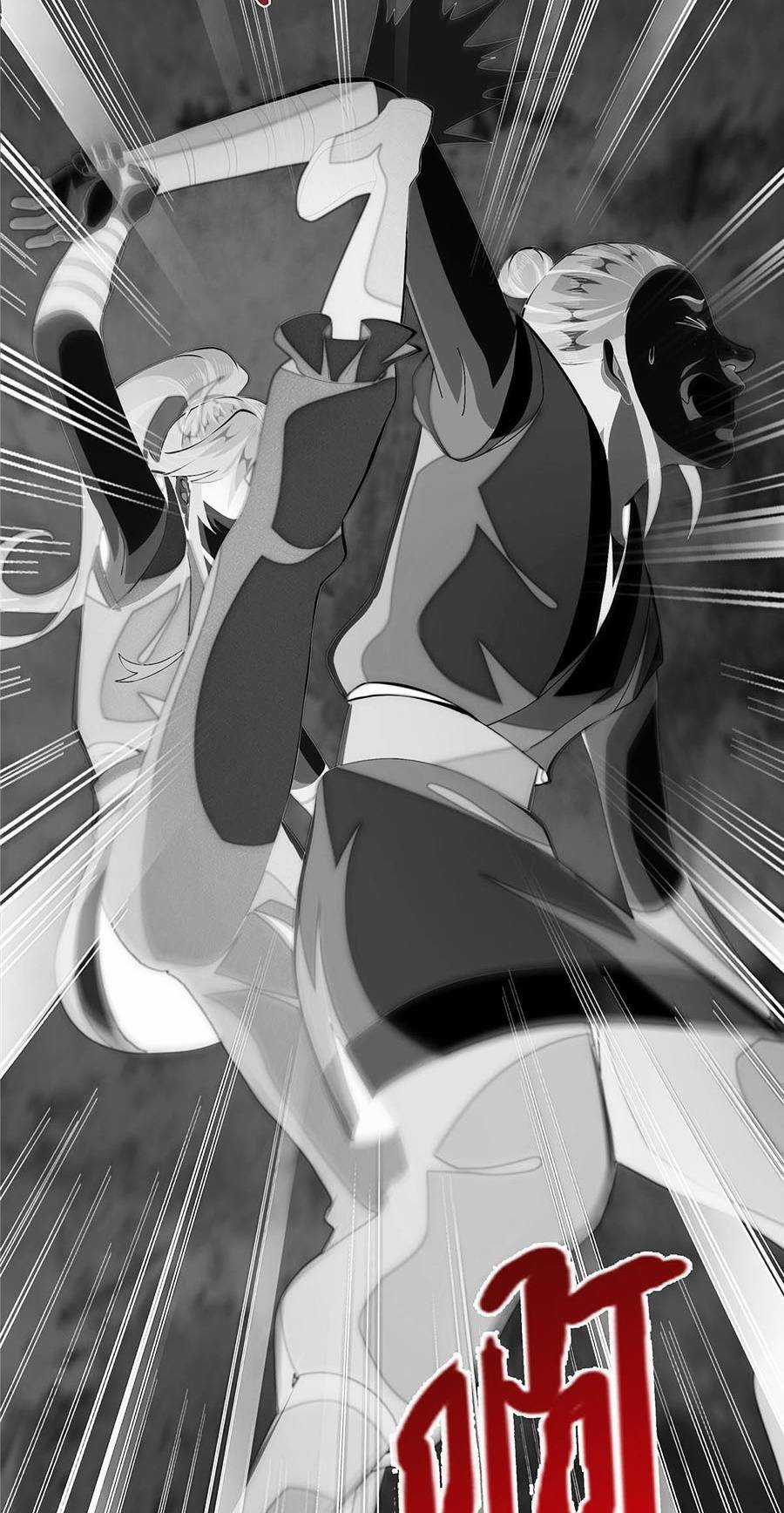 Lược Thiên Ký Chương 19 trang 9