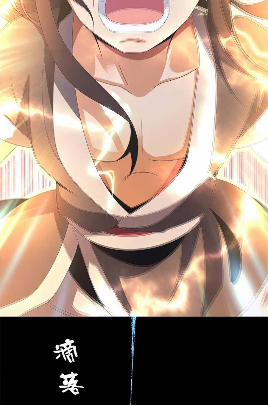 Lược Thiên Ký Chương 2 trang 17