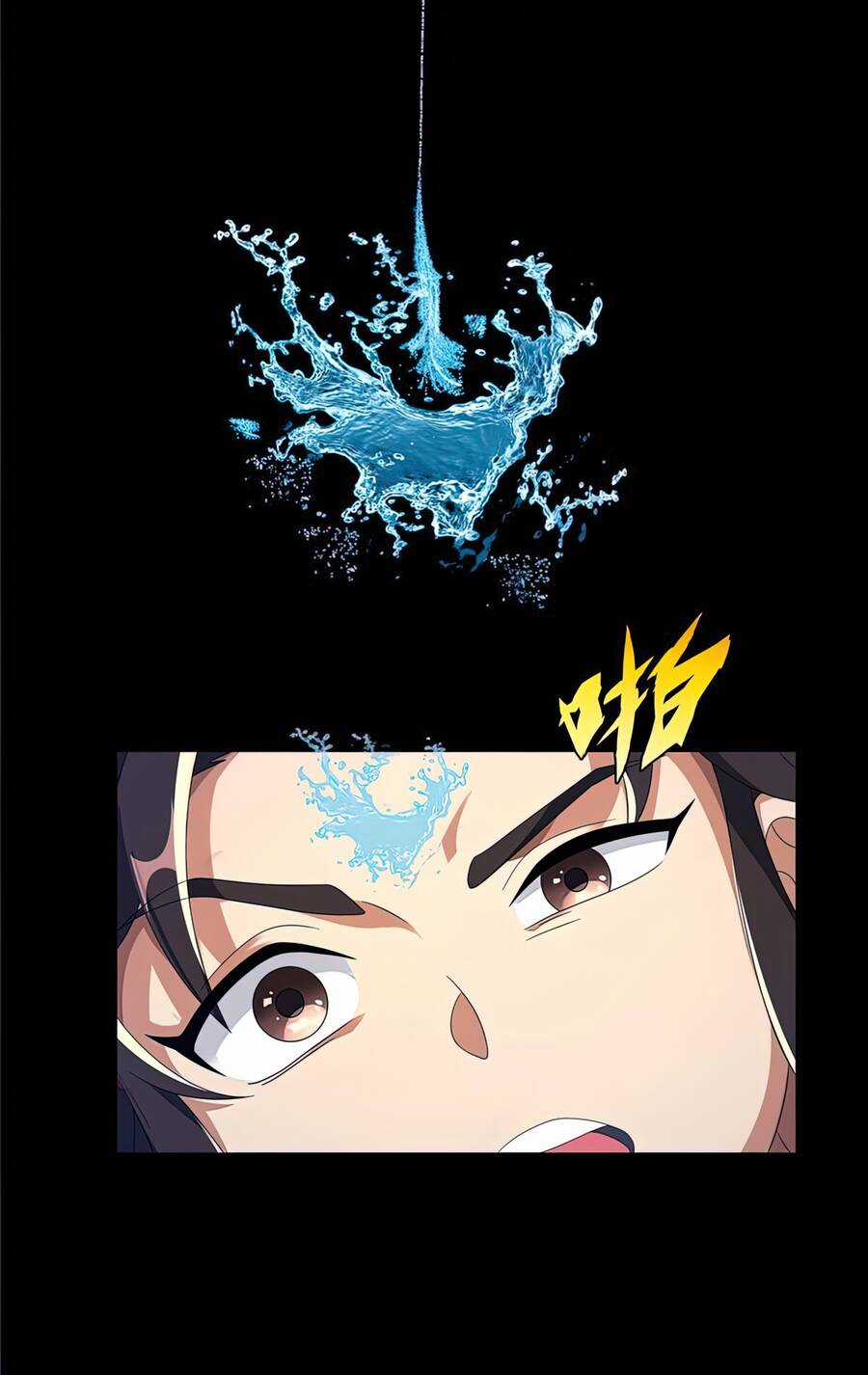 Lược Thiên Ký Chương 2 trang 18