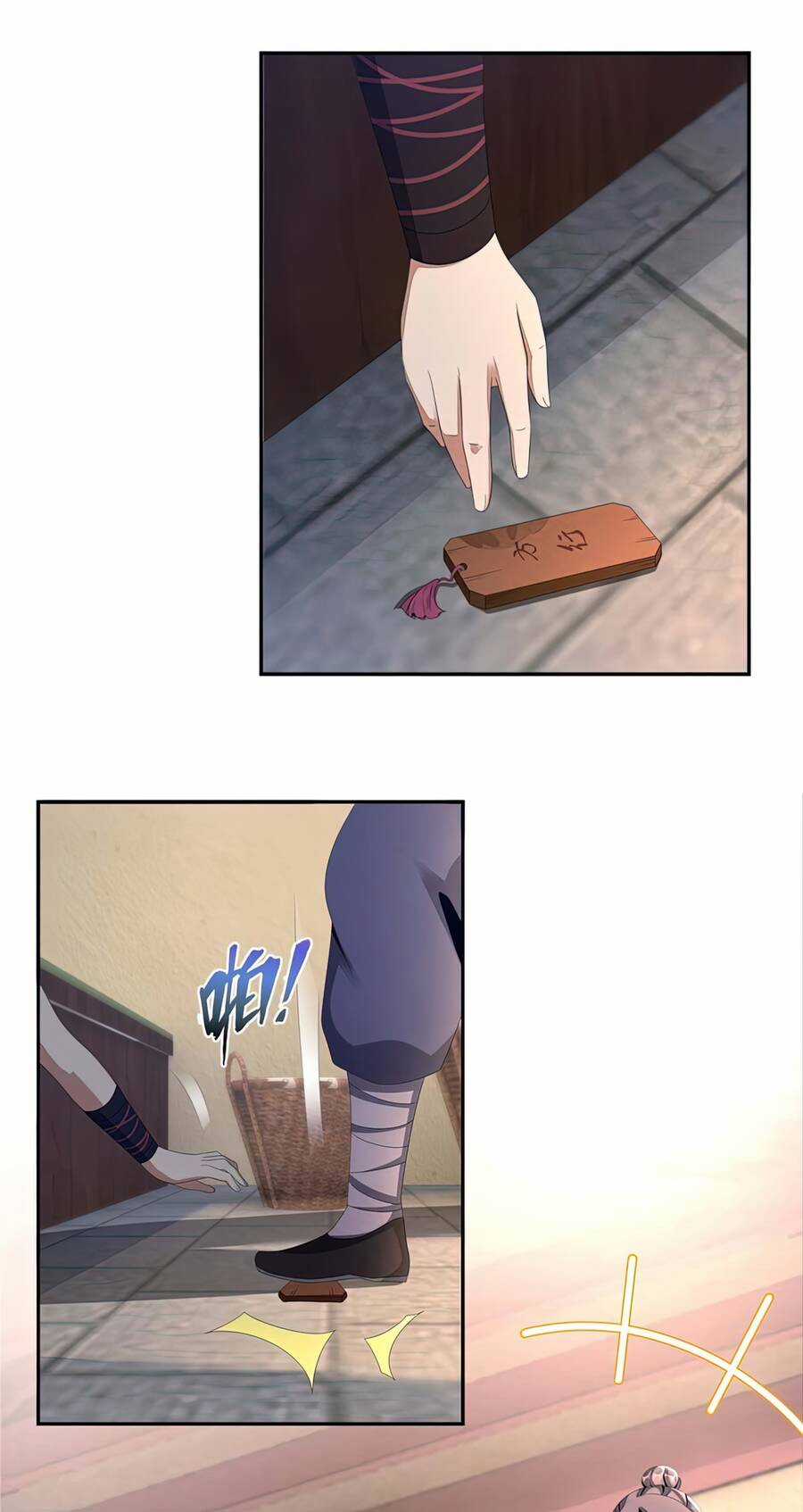 Lược Thiên Ký Chương 2 trang 25