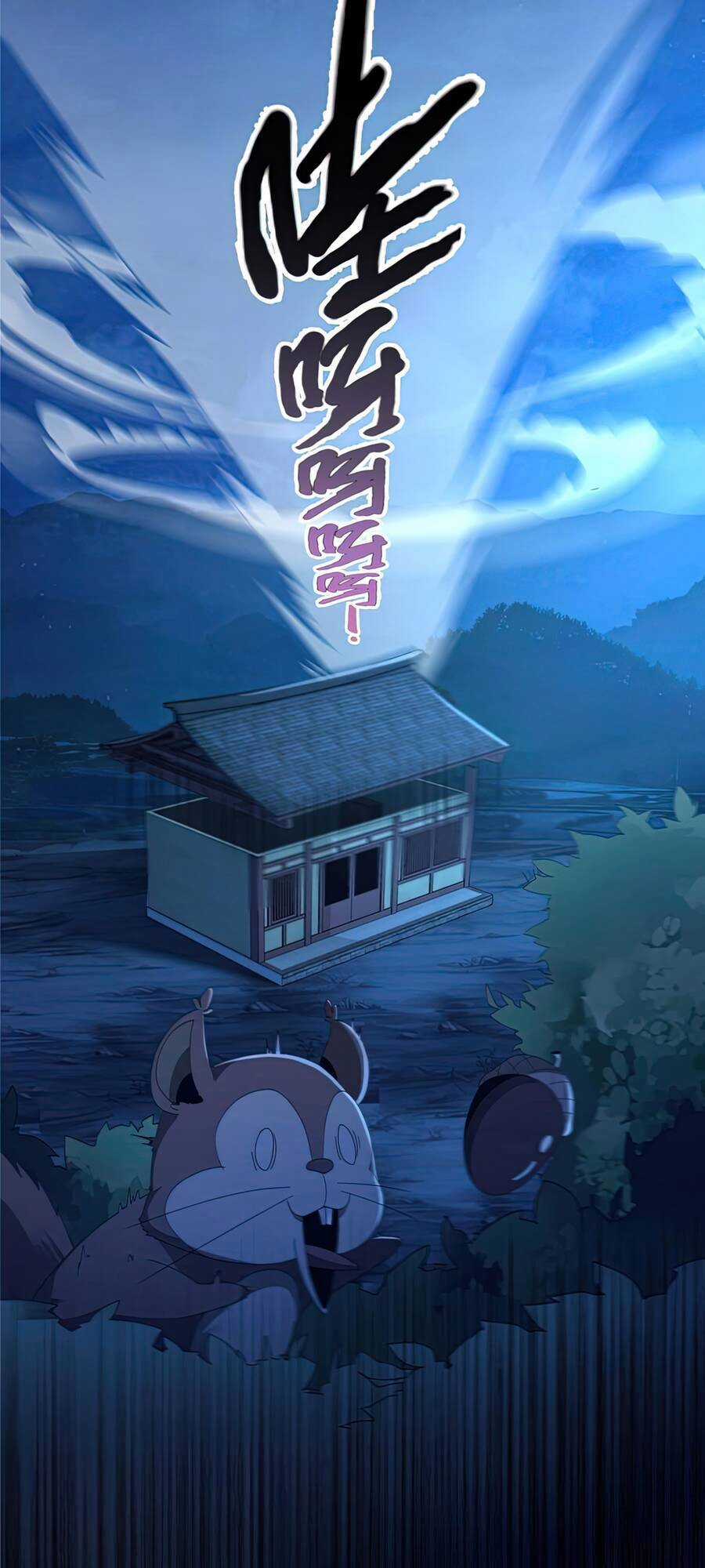 Lược Thiên Ký Chương 2 trang 55