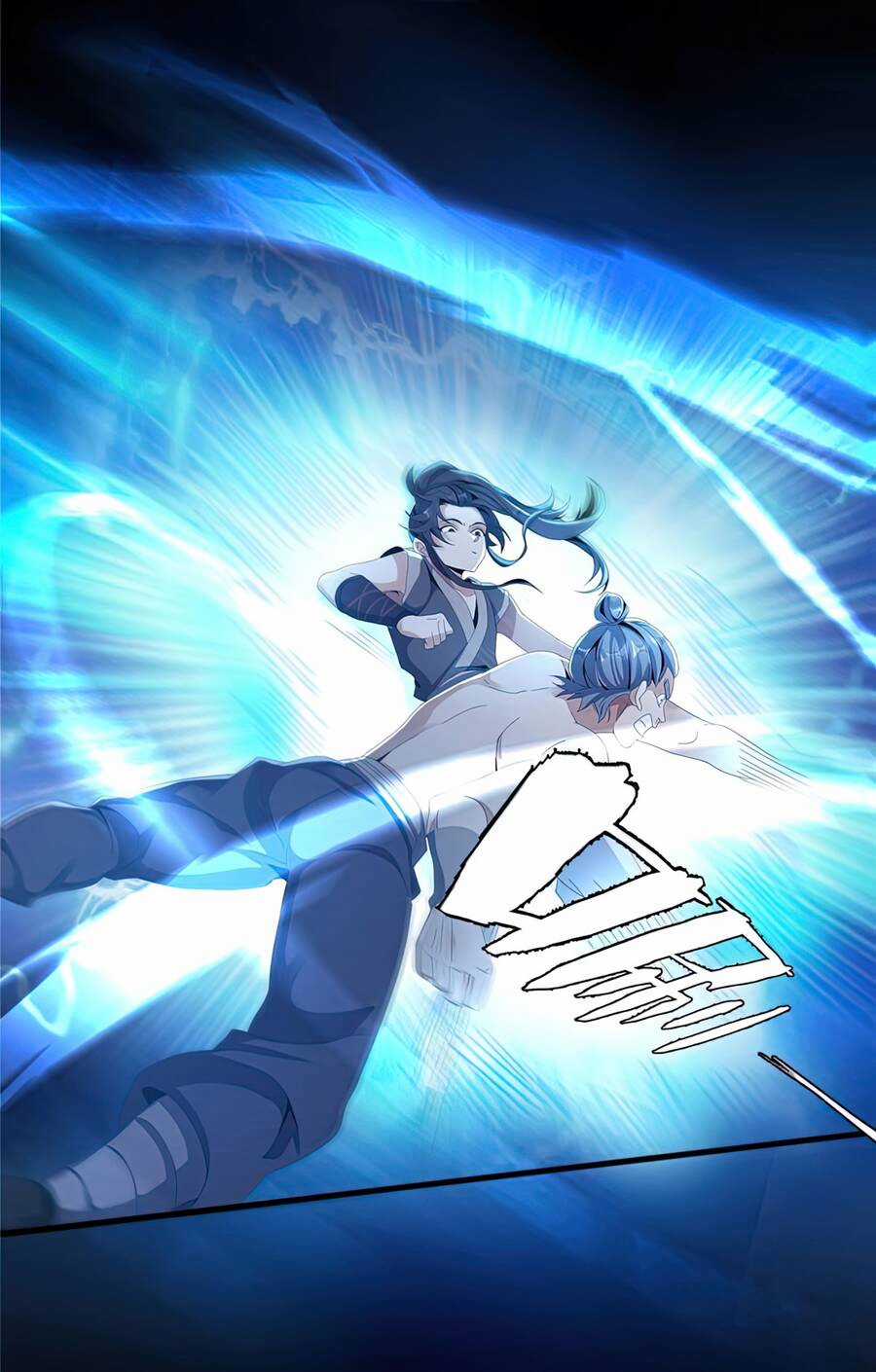 Lược Thiên Ký Chương 2 trang 64