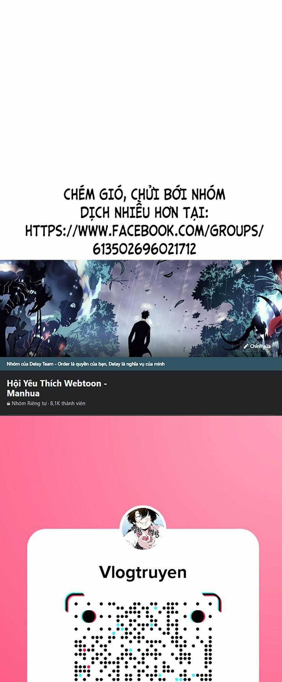 Lược Thiên Ký Chương 20 trang 0