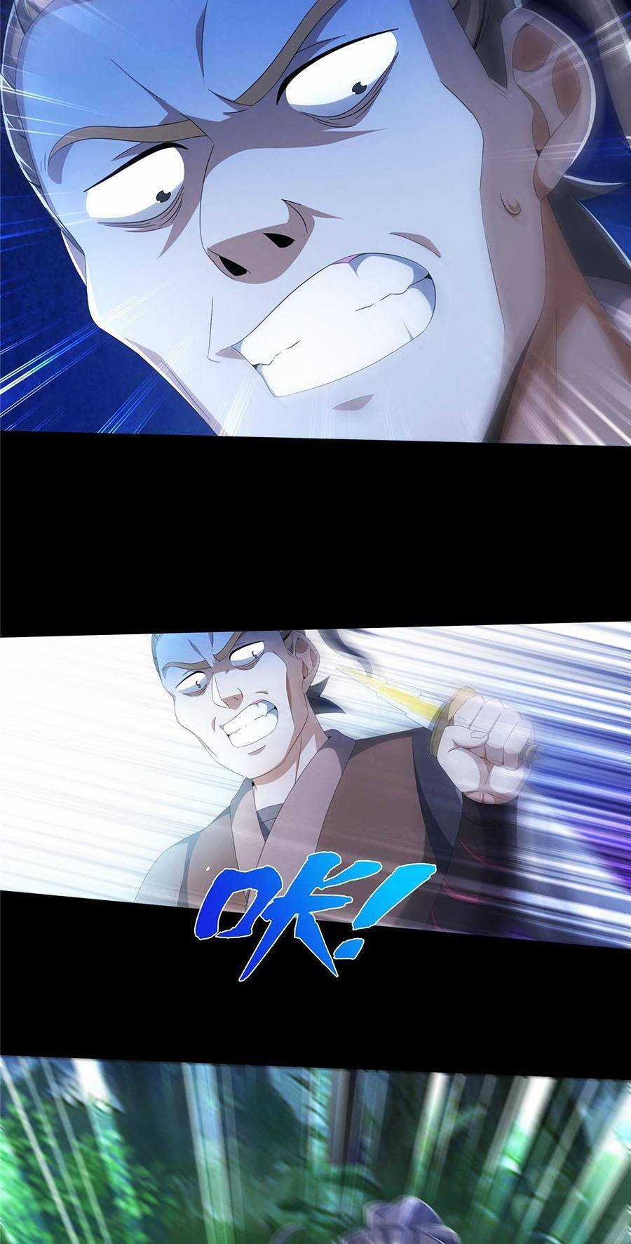 Lược Thiên Ký Chương 21 trang 39