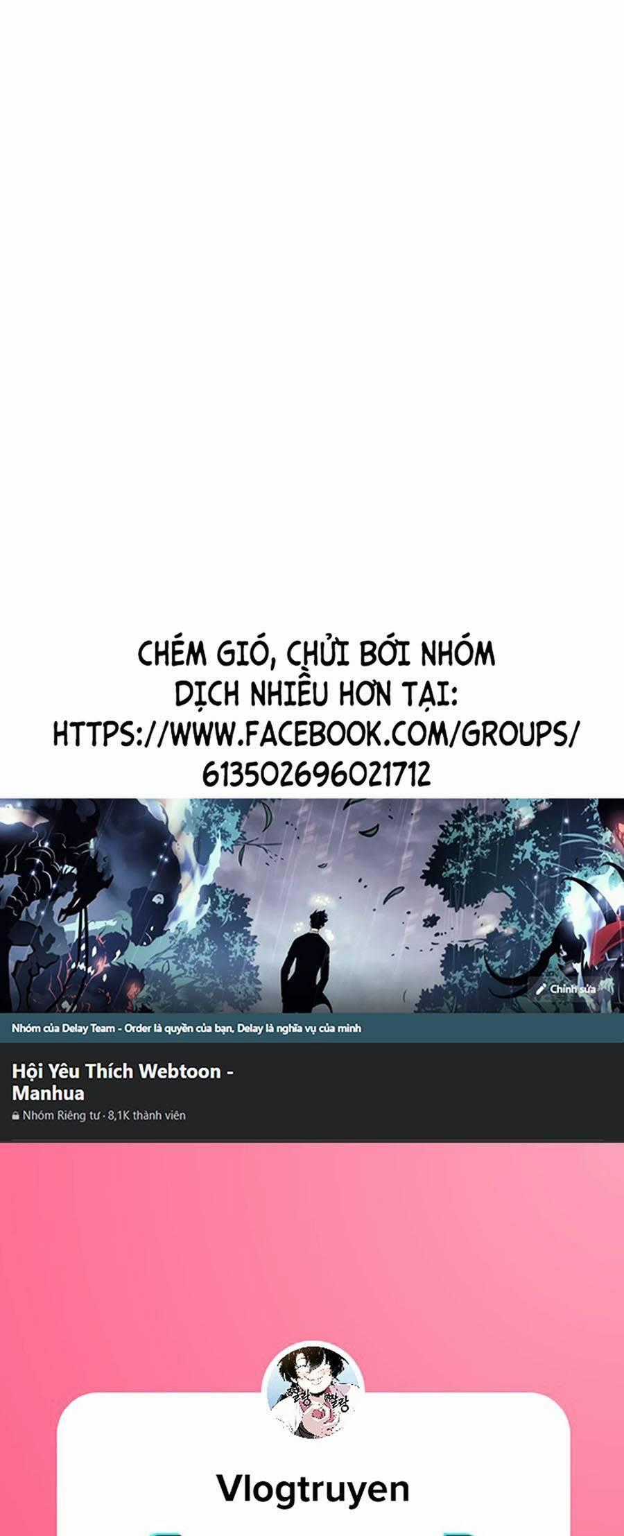 Lược Thiên Ký Chương 23 trang 0