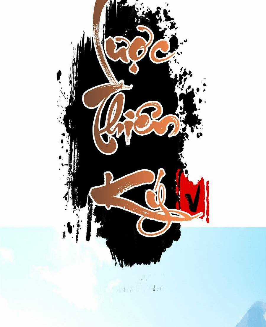 Lược Thiên Ký Chương 25 trang 3