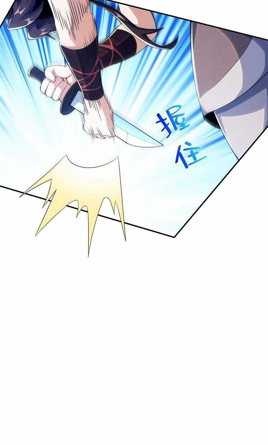 Lược Thiên Ký Chương 26 trang 40