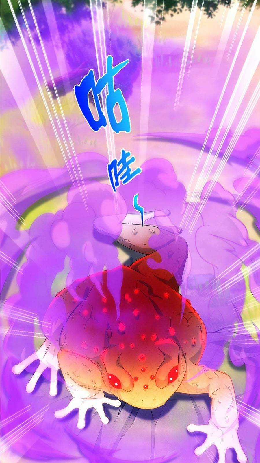 Lược Thiên Ký Chương 26 trang 57