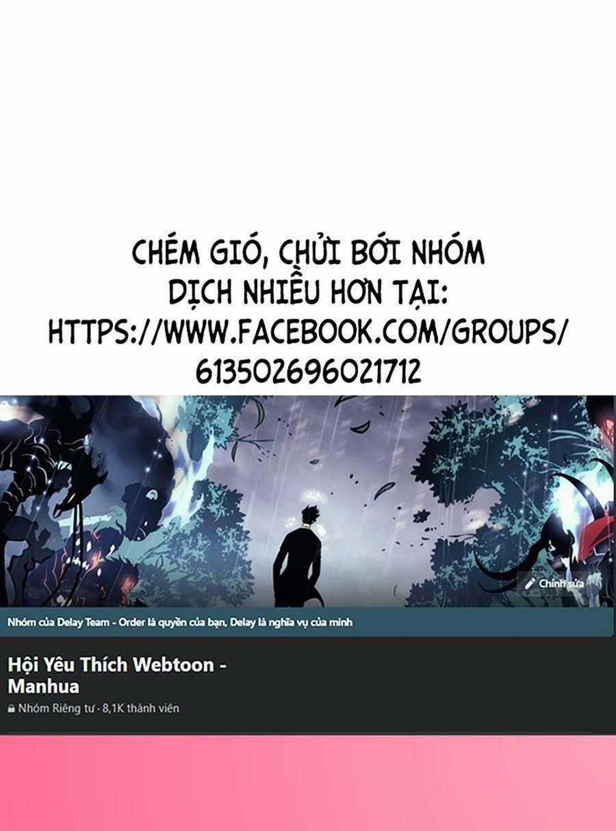 Lược Thiên Ký Chương 27 trang 0