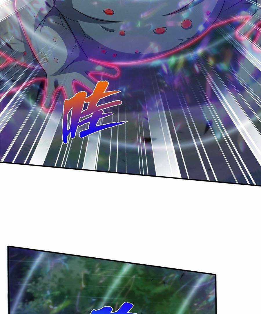 Lược Thiên Ký Chương 27 trang 40