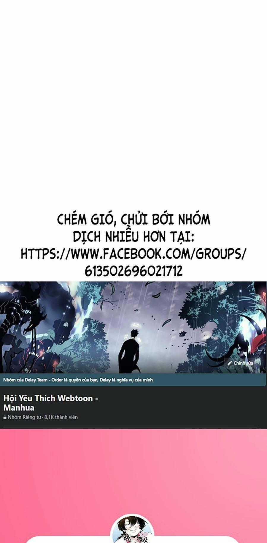 Lược Thiên Ký Chương 29 trang 0