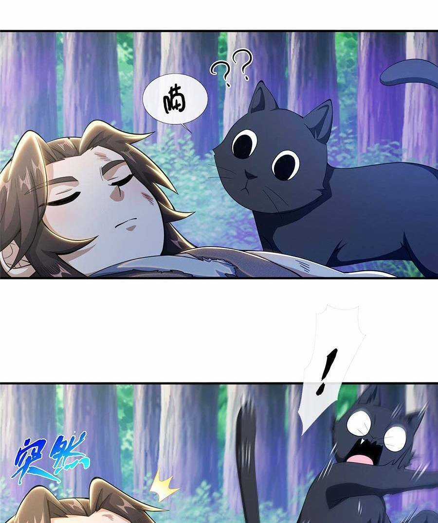 Lược Thiên Ký Chương 29 trang 41