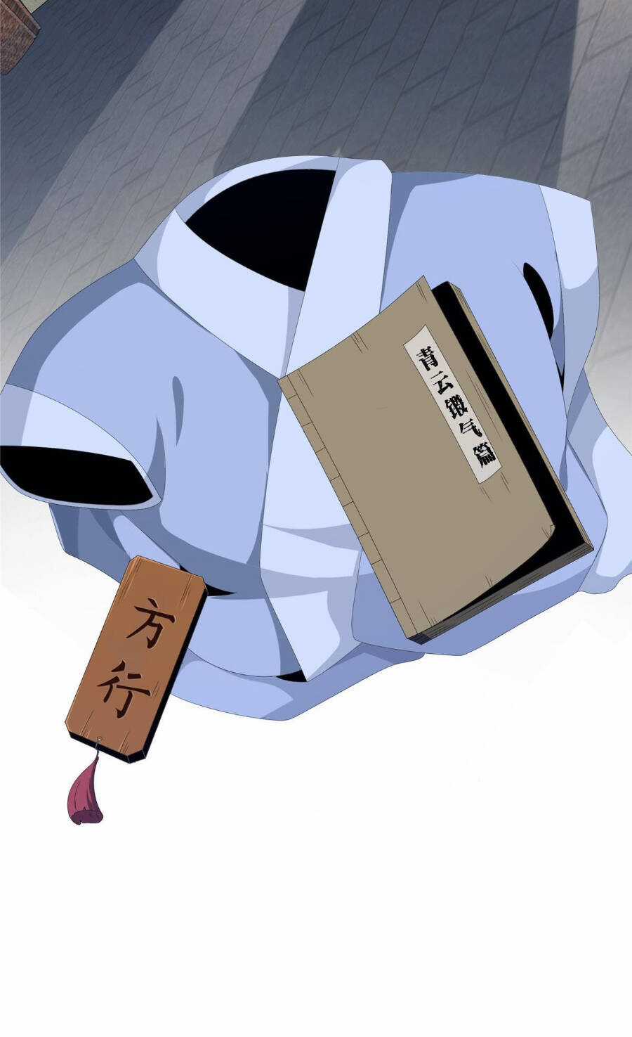 Lược Thiên Ký Chương 3 trang 107