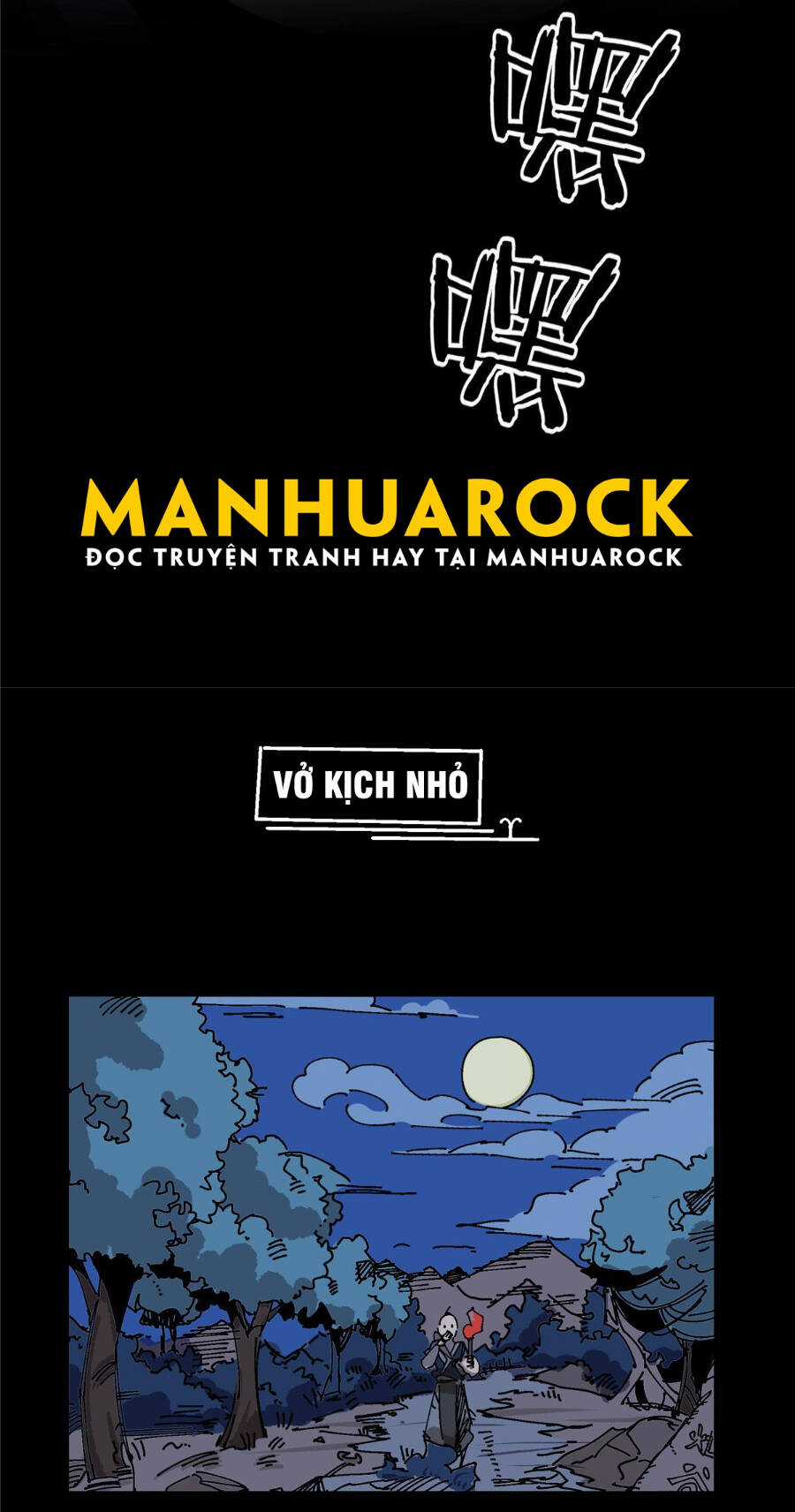 Lược Thiên Ký Chương 3 trang 115