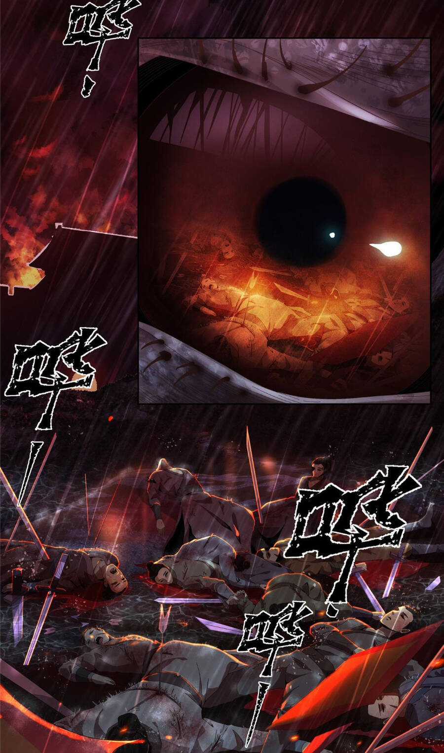 Lược Thiên Ký Chương 3 trang 4