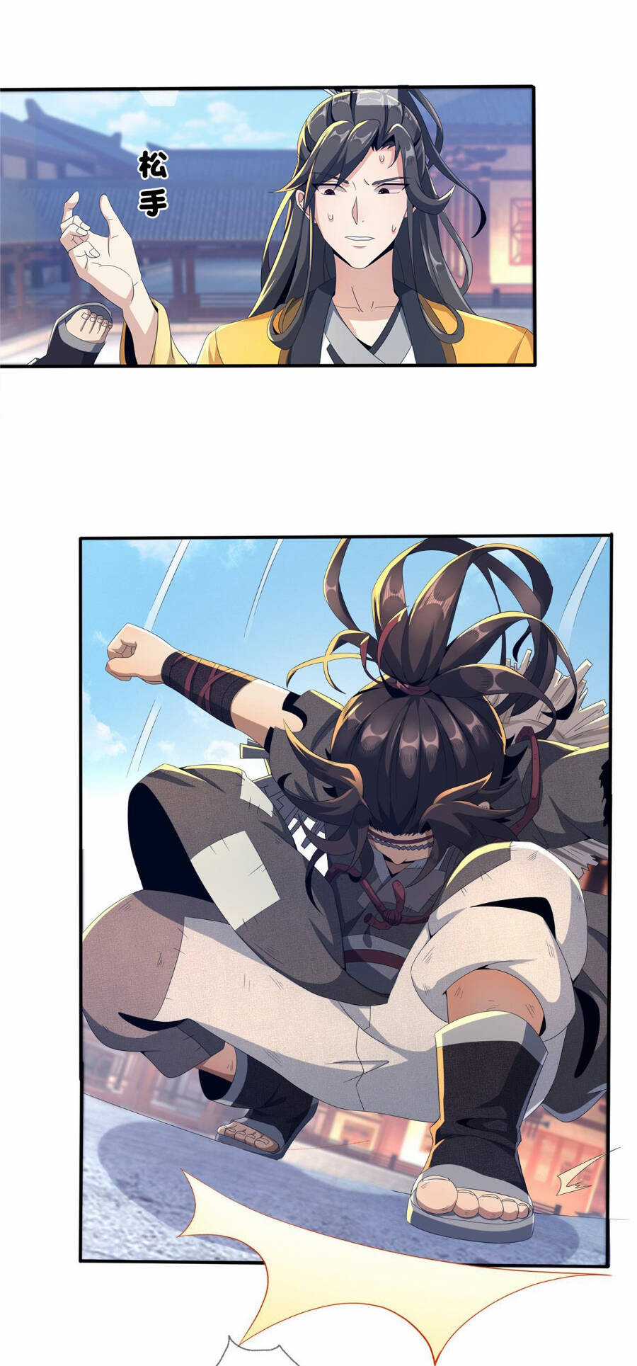 Lược Thiên Ký Chương 3 trang 83