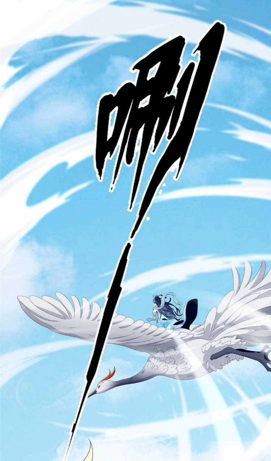 Lược Thiên Ký Chương 3 trang 94