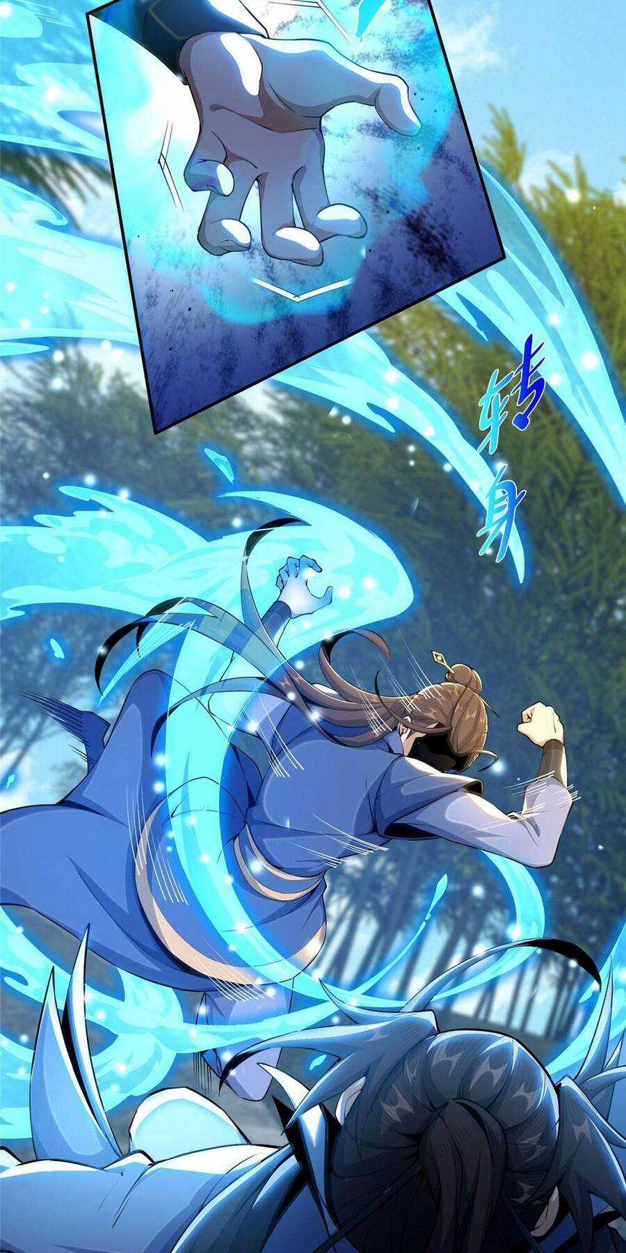 Lược Thiên Ký Chương 33 trang 11