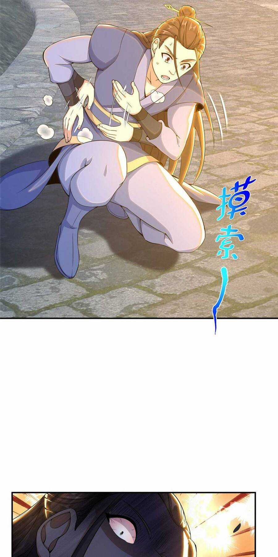 Lược Thiên Ký Chương 33 trang 24