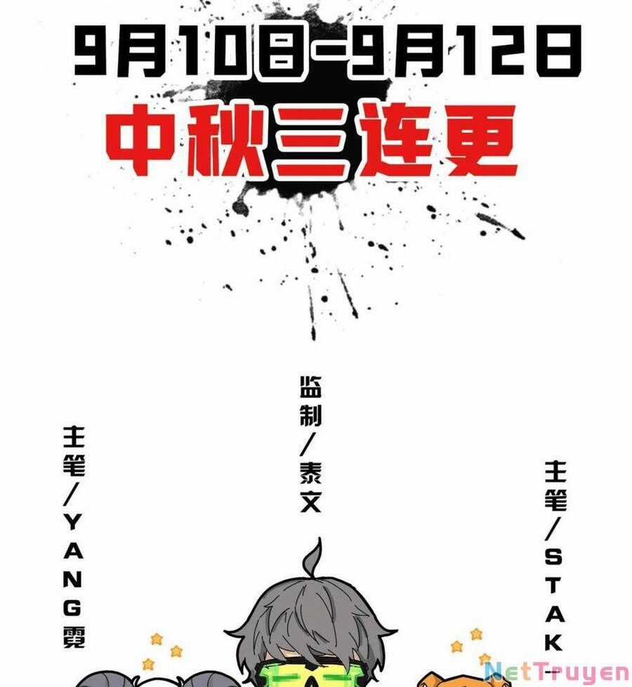 Lược Thiên Ký Chương 34 trang 50