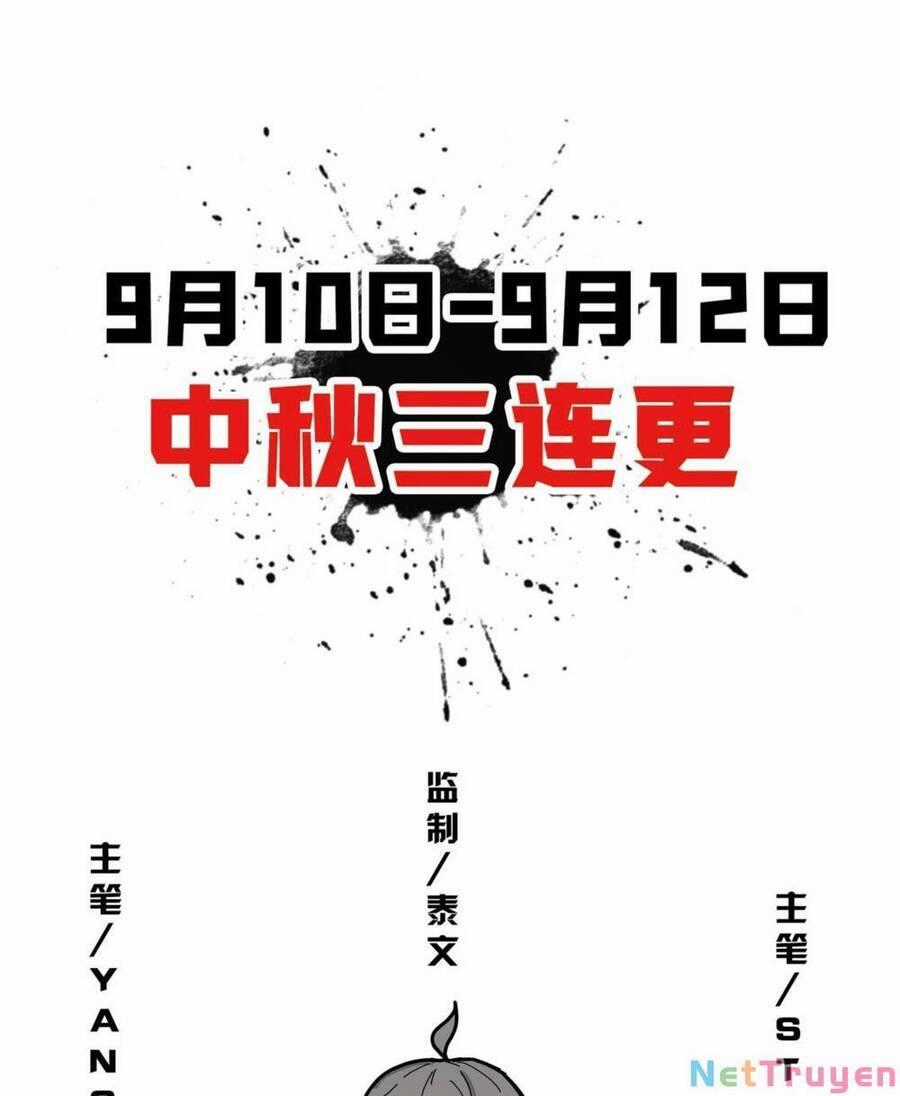 Lược Thiên Ký Chương 35 trang 51