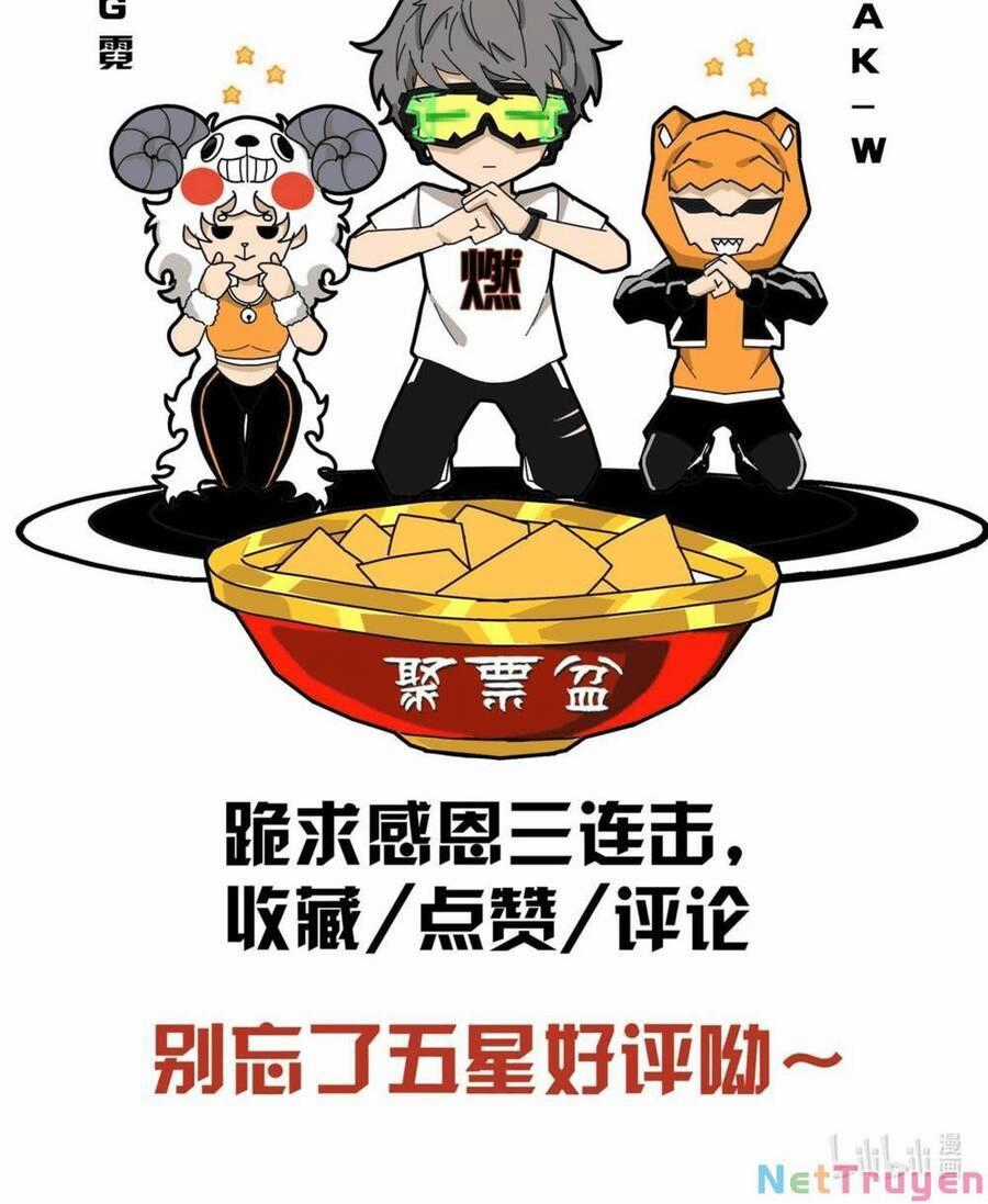 Lược Thiên Ký Chương 35 trang 52