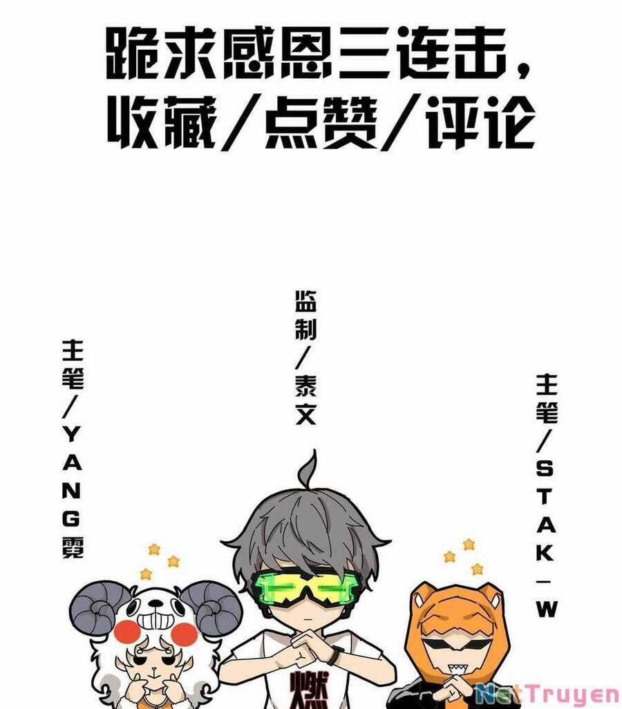 Lược Thiên Ký Chương 36 trang 65