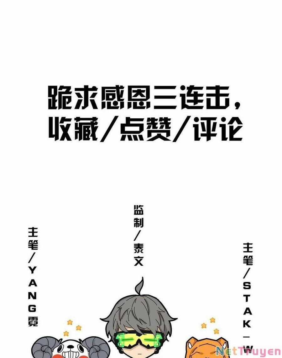 Lược Thiên Ký Chương 38 trang 45