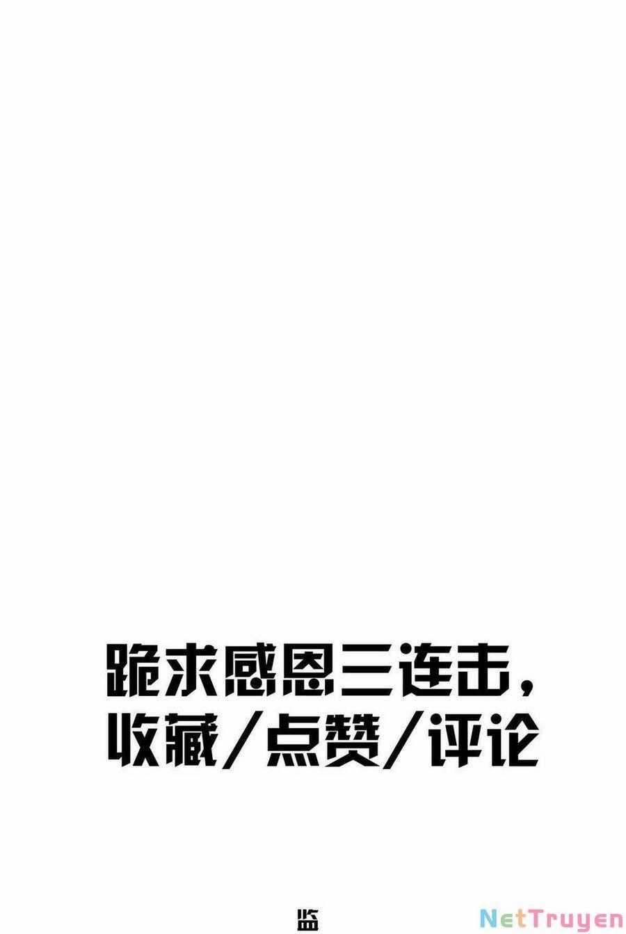 Lược Thiên Ký Chương 39 trang 43