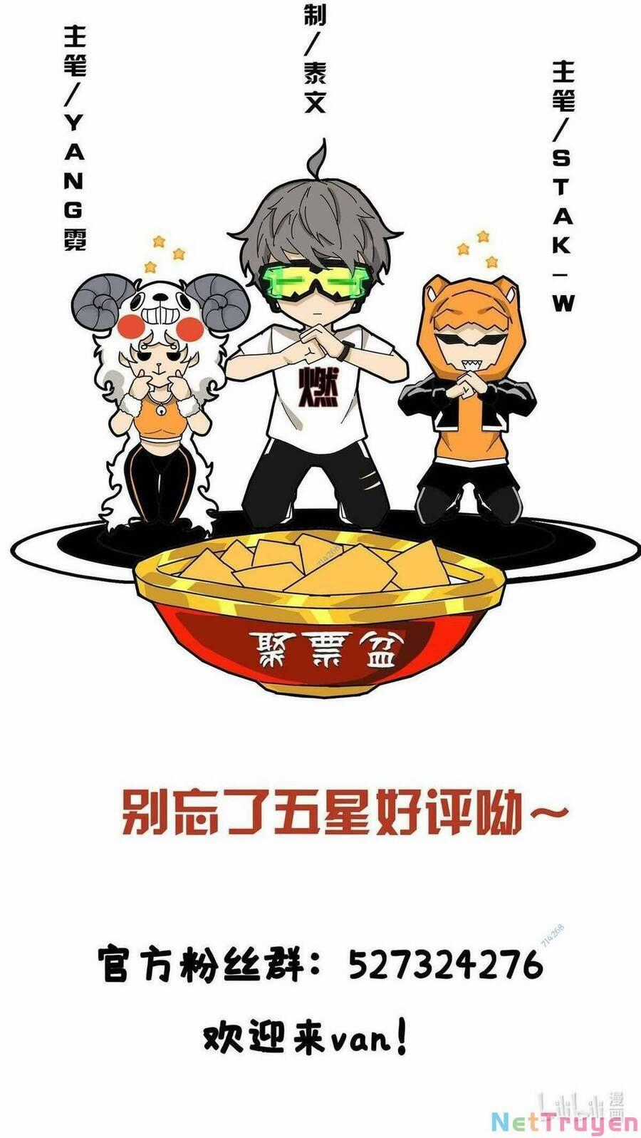 Lược Thiên Ký Chương 39 trang 44