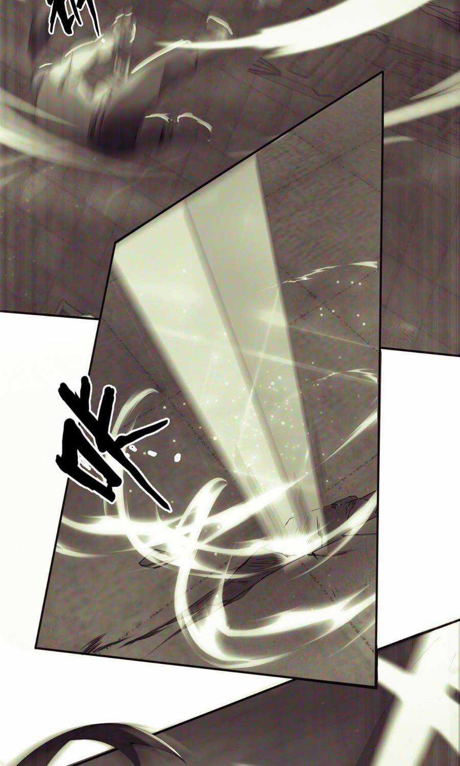 Lược Thiên Ký Chương 4 trang 124