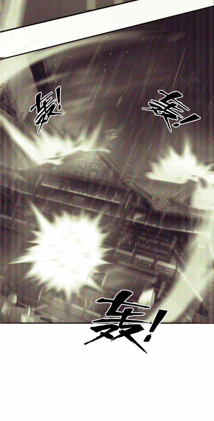 Lược Thiên Ký Chương 4 trang 127