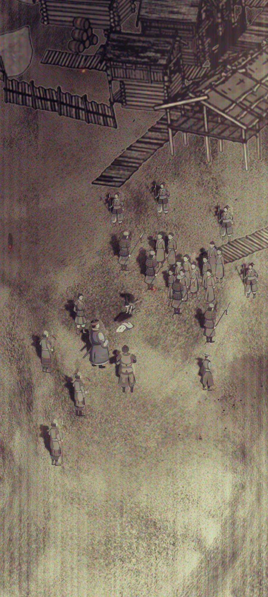 Lược Thiên Ký Chương 4 trang 72