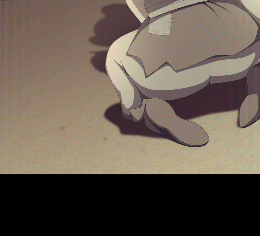 Lược Thiên Ký Chương 4 trang 88